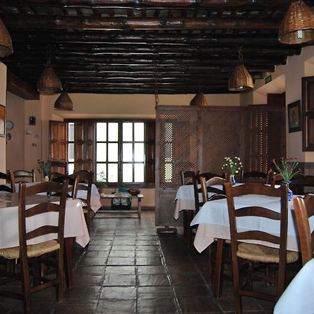 Hotel Rural San Roque Pitres Dış mekan fotoğraf